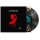 SUPURATION -- The Cube  LP  BLACK