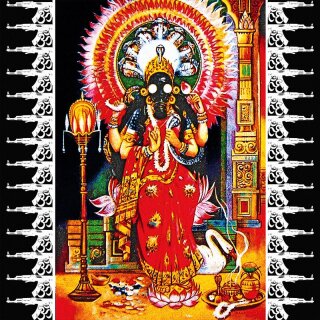 TETRAGRAMMACIDE -- Third World Esoterrorism  LP  GALAXY