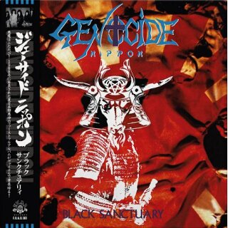 GENOCIDE (NIPPON) -- Black Sanctuary  LP  BLACK