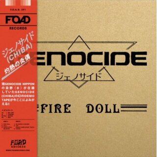 GENOCIDE (CHIBA) -- Fire Doll  LP  BLACK