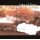 LAKE OF TEARS -- Forever Autumn  LP  TORTOISE SHELL