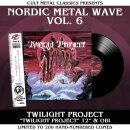 TWILIGHT PROJECT -- s/t  LP  BLACK