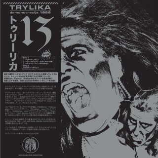TRYLIKA -- Demo 1988  MLP  RED