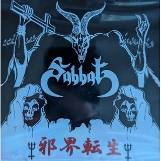 SABBAT -- The Return of Sabbatical Rites  CD  JEWELCASE