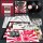 TOKYO BLADE -- s/t  DLP  EXPANDED EDITION  180g BLACK