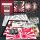 TOKYO BLADE -- s/t  DLP  EXPANDED EDITION  MULTI-SPLATTER