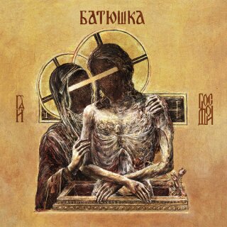BATUSHKA -- Hospodi  CD