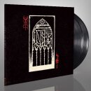 DER WEG EINER FREIHEIT -- Finisterre  DLP  BLACK