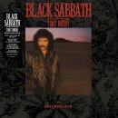 BLACK SABBATH -- Seventh Star  LP  BLACK