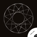 DISSECTION -- Reinkaos  7LP BOX  WHITE  (LAST COPIES)