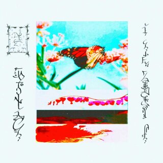 TRHÄ -- lact’eben  CD  DIGIPACK