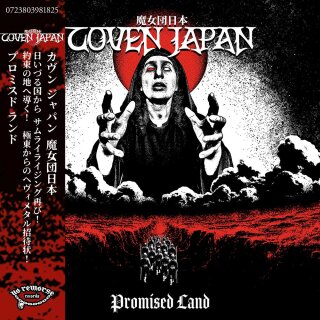 COVEN JAPAN -- Promised Land  LP  BLACK+OBI