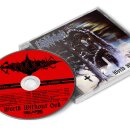 CONVULSE -- World Without God  CD  JEWELCASE
