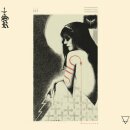SUBROSA -- More Constant than the Gods  DLP  IRIDESCENT...