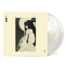SUBROSA -- More Constant than the Gods  DLP  IRIDESCENT GOLD  (LAST COPIES)