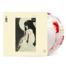 SUBROSA -- More Constant than the Gods  DLP  "TINSELTOWN"  (LAST COPIES)