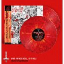 EXPLODING ZOMBIES -- Devour the Village  DLP  RED / YELLOW SPLATTER (30TH ANNIVERSARY)