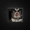 ARMORY -- Echoes of the Astrolith  CD  JEWELCASE