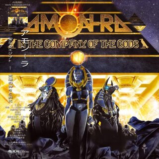 AMON RA -- In the Company of the Gods  LP
