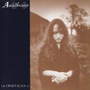 ANATHEMA -- The Crestfallen  LP