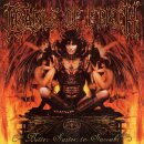 CRADLE OF FILTH -- Bitter Suites to Succubi  LP  BLACK