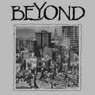BEYOND -- No Longer at Ease  LP  GREY