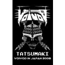 VOIVOD -- Tatsumaki Voivod Japan 2008  DVD