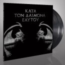 ROTTING CHRIST -- Kata Ton Daimona Eaytoy  DLP  BLACK