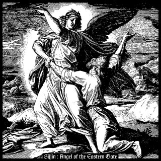 SIJJIN -- Angel of the Eastern Gate  CD