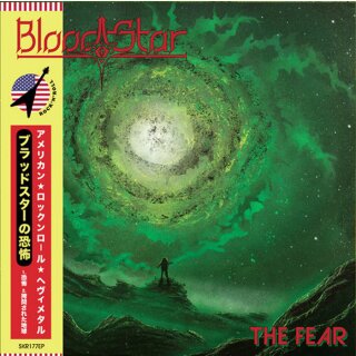 BLOOD STAR -- The Fear  7"  BLACK