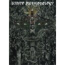 BARDO METHODOLOGY -- Vol. 1