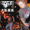 RAZOR -- Osaka Saikou - Live in Japan  DLP  BLACK  RELAPSE
