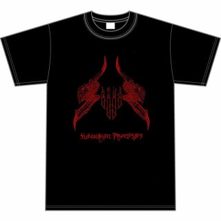 SIJJIN -- Sumerian Promises  SHIRT  BLACK