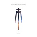MANTAR -- Pain is Forever and This is the End  LP  VIOLET...
