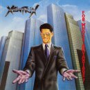 XENTRIX -- For Whose Advantage?  CD  DIGI