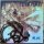 EINHERJER -- Blot  DLP