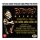 ENTOMBED -- DCLXVI -To Ride, Shoot Straight and Speak The Truth  CD