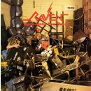 RAVEN -- Rock Until You Drop  LP  PURPLE SMOKE