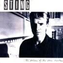 STING -- The Dream of the Blue Turtles  LP