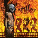 NILE -- Amongst the Catacombs of Nephren-ka  CD