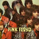 PINK FLOYD -- The Piper at the Gates of Dawn  LP  STEREO MIX
