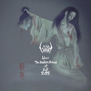 SIGH -- Live: The Eastern Forces of Evil 2022  CD + DVD