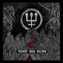 WATAIN -- Trident Wolf Eclipse  LP  SILVER / WHITE  MARBLED