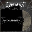 SHINING -- I: Within Deep Dark Chambers  LP  MARBLED