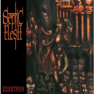 SEPTIC FLESH -- Esoptron  (Classic Edition)  LP  SWAMP GREEN/ BONE