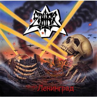 SPHINX -- Leningrad  CD  JEWELCASE