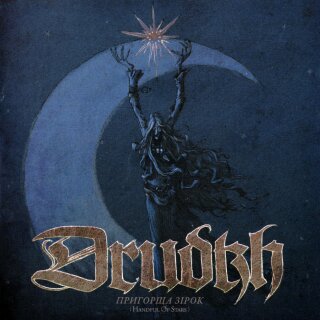 DRUDKH -- Handful of Stars  LP  MARBLED