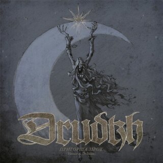 DRUDKH -- Handful of Stars  CD  JEWELCASE