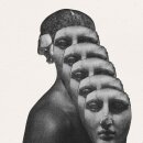 ULTHA -- All That Has Never Been True  CD  DIGIPACK