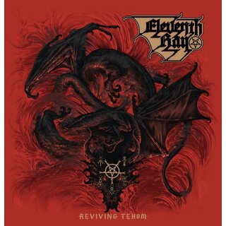 ELEVENTH RAY -- Reviving Tehom  LP  RED / BLACK MARBLED